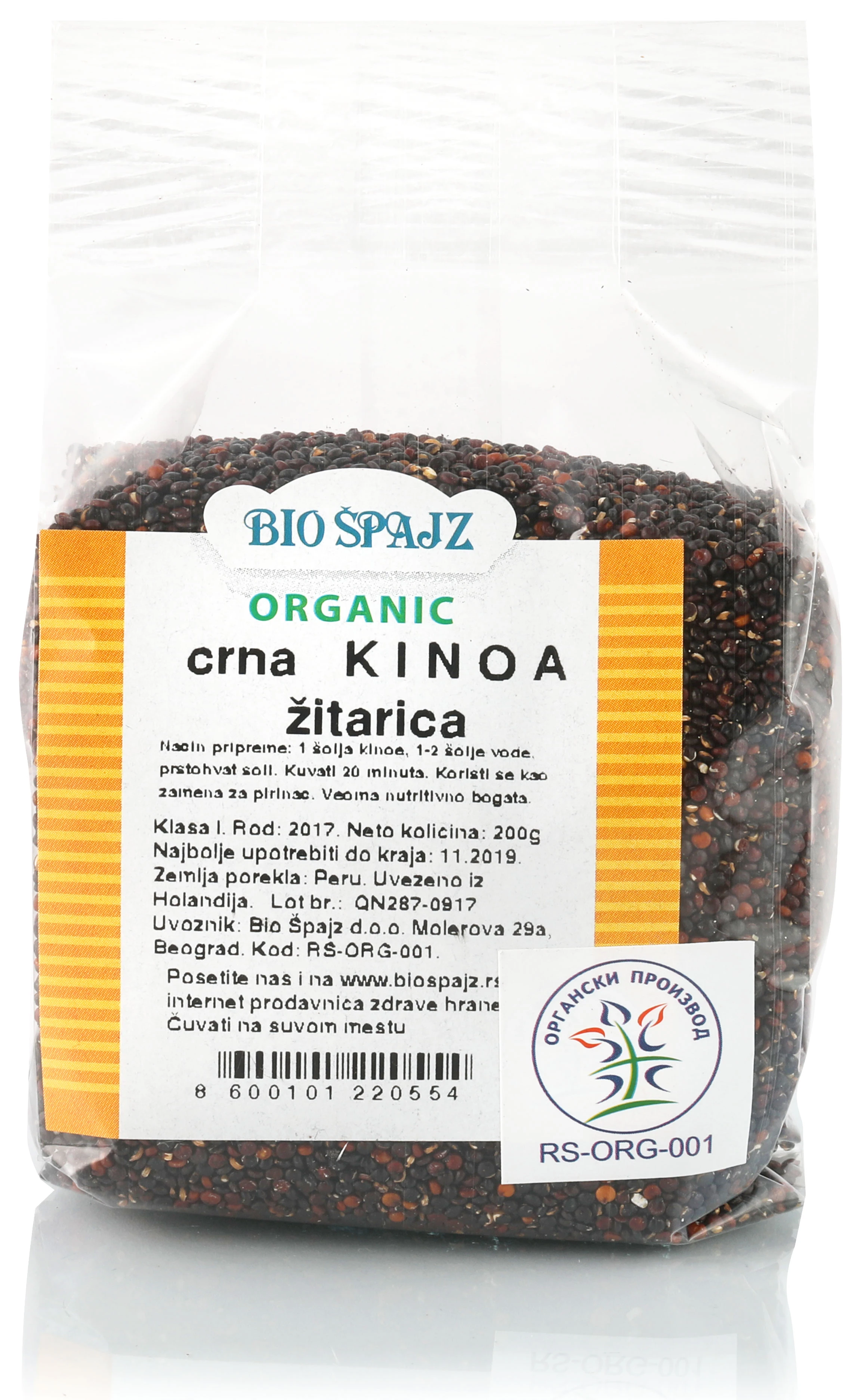 Crna kinoa (organski proizvod) 200 g Bio Špajz